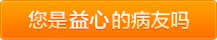 我要看日本女人操屄